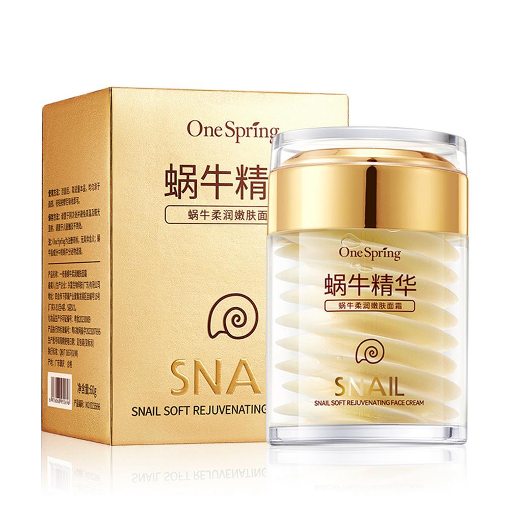 Snail Cream Gel - Huidverzorging Set Slak Collageen Crème Anti