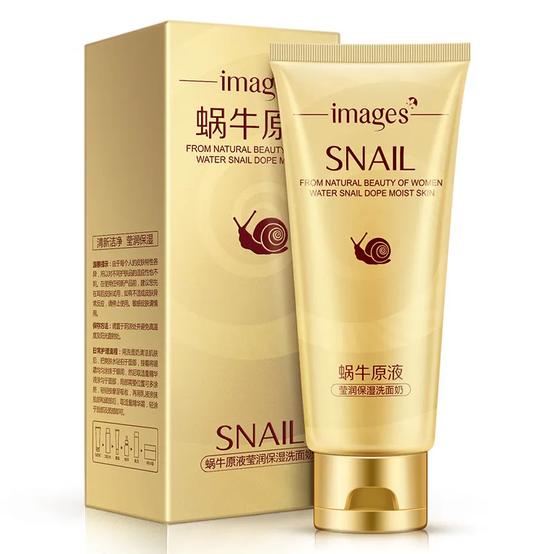 AFBEELDINGEN Slak Essentie Rei - Snail Cream Gel recensie en prijs