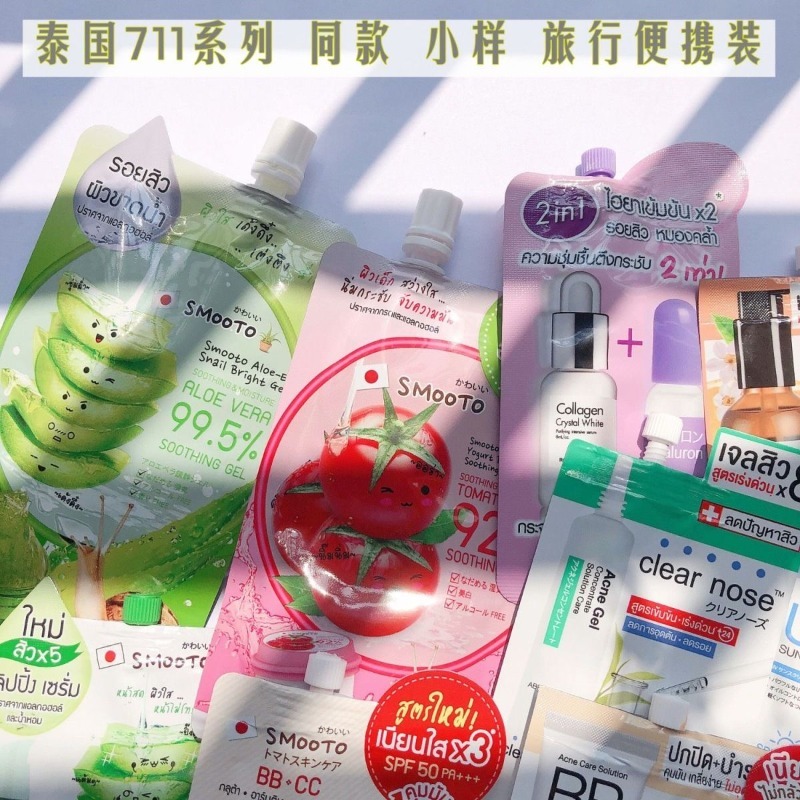 5-in-1 Tomatenmasker & Slakken - Snail Cream Gel recensie en prijs